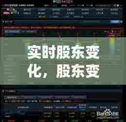 逸兴遄飞 第7页