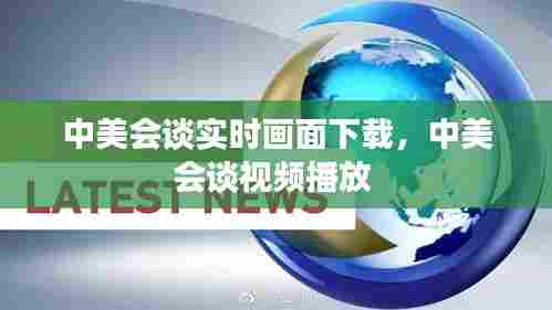 文化专栏 第443页