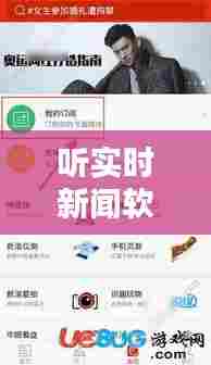 文化专栏 第442页