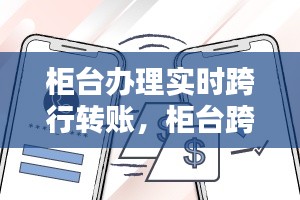 窗明几净 第7页