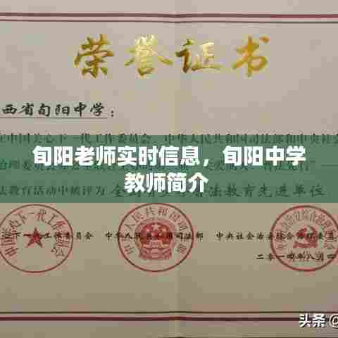 客户服务 第432页