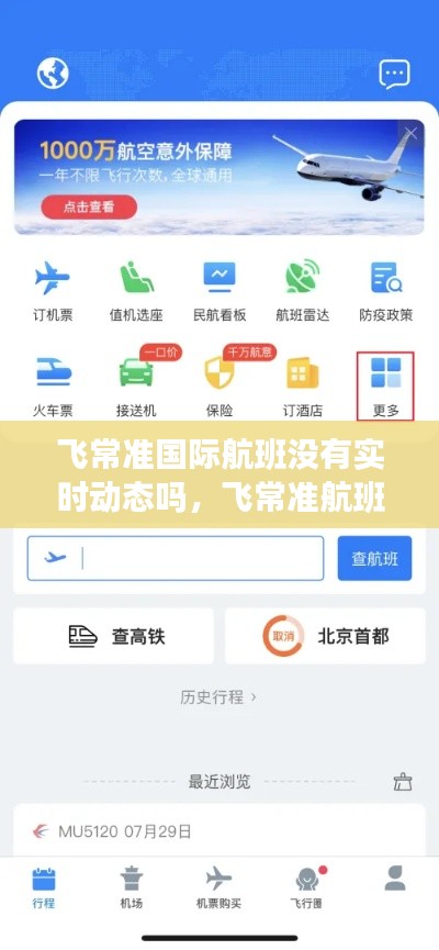 产品中心 第433页