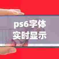 惊弦之鸟 第7页