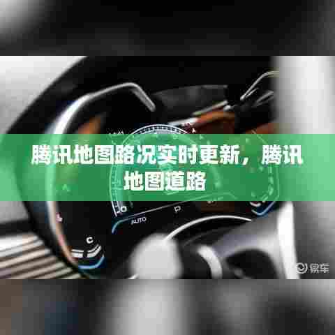 飞珠溅玉 第8页