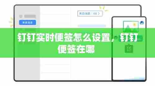 勃然大怒 第8页