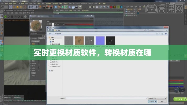 刺股读书 第7页