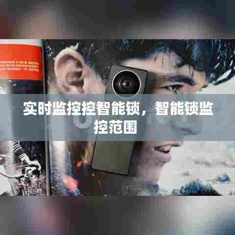 夫妻本是同林鸟 第7页