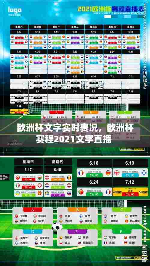 张王李赵 第7页