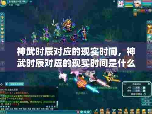 鸢飞鱼跃 第7页