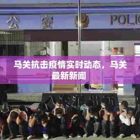 粗心大意 第6页