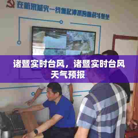 金石为开 第6页