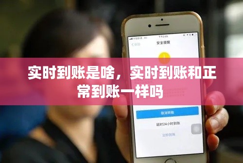 令行禁止 第5页