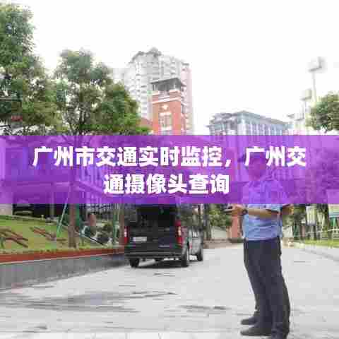 瞋目张胆 第7页