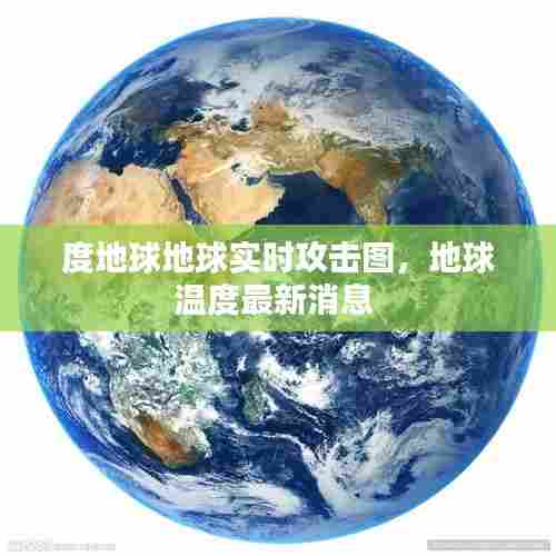 生张熟魏 第6页