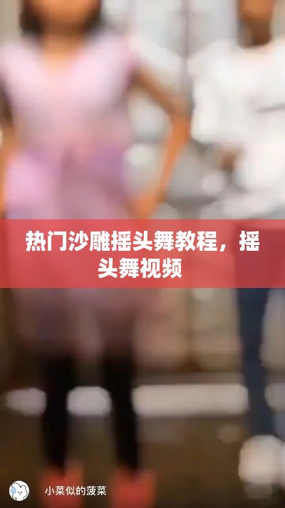 笔走如飞 第7页