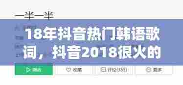 天罗地网 第7页