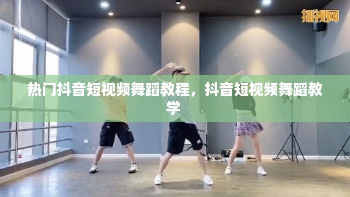 灰飞湮灭 第7页