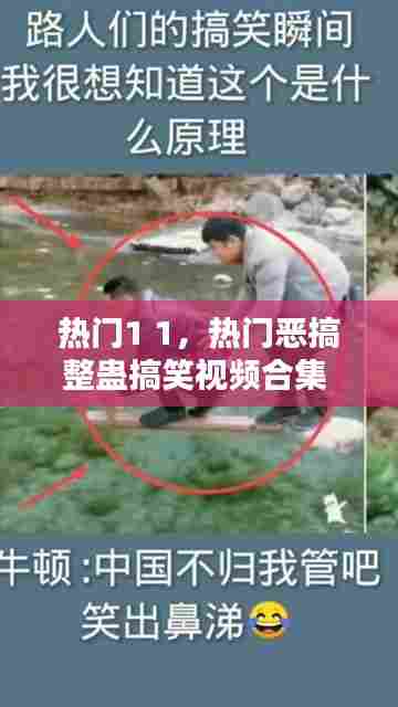 设身处地 第6页