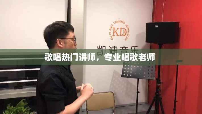 鬼张鬼智 第5页