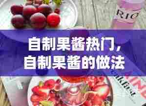 斗志昂扬 第6页