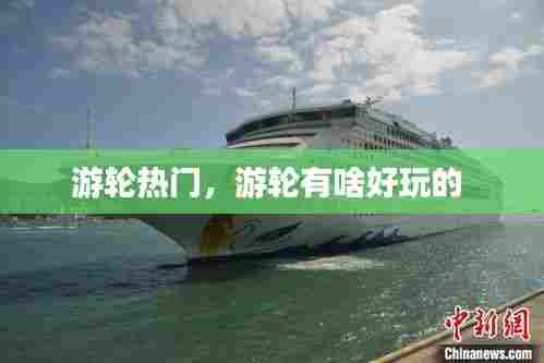 鸟语蝉鸣 第6页