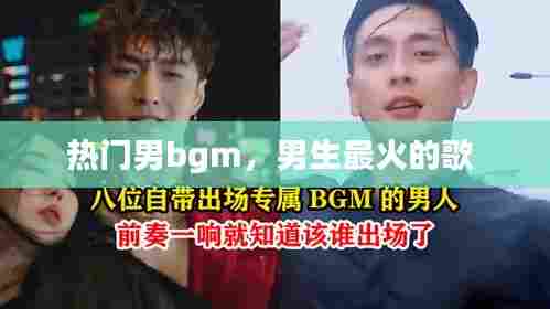 美如冠玉 第6页