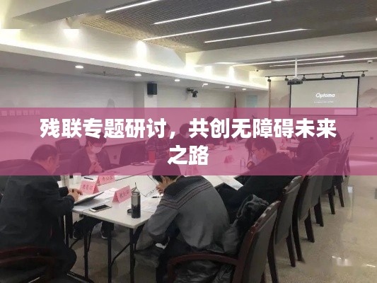 避难就易 第7页