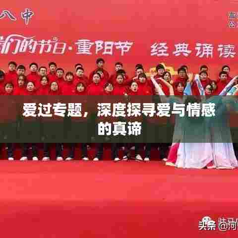 长安米贵 第7页