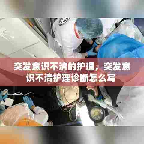 朝飞暮卷 第7页