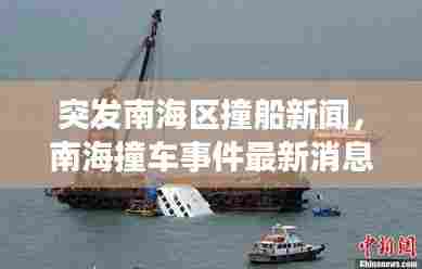 将陋就简 第5页