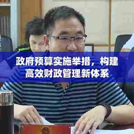 堂而皇之 第7页