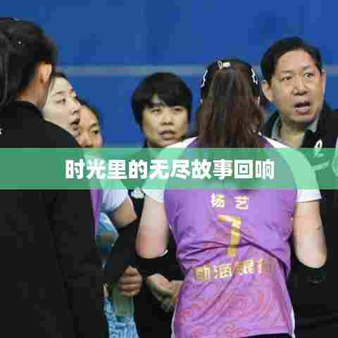 不修边幅 第5页