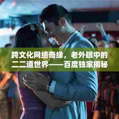 囊萤映雪 第6页