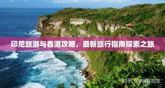 漫天飞舞 第7页