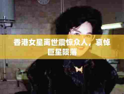 熊经鸟申 第6页