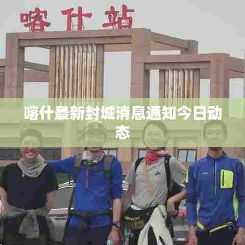 不知不觉 第6页