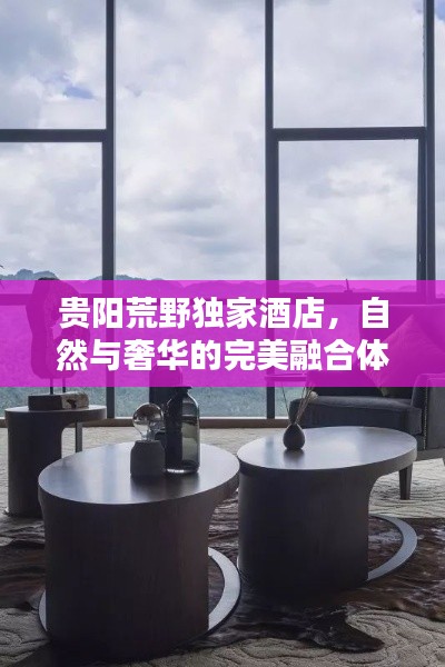 按部就班 第6页