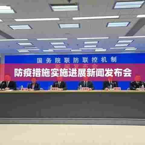 暗室屋漏 第7页