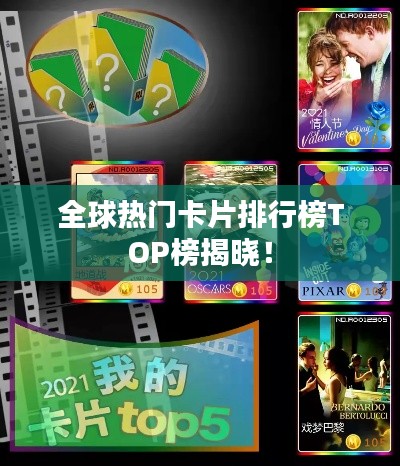 草率从事 第7页