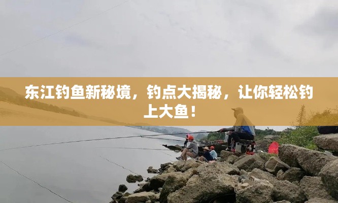 小鸟依人 第7页