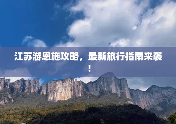 朝乾夕惕 第7页