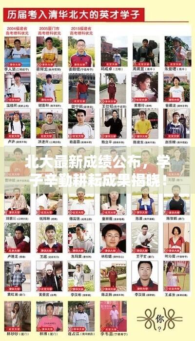 神气十足 第6页