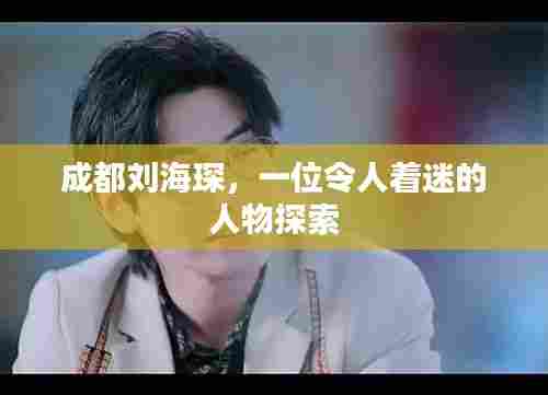 手不释卷 第6页