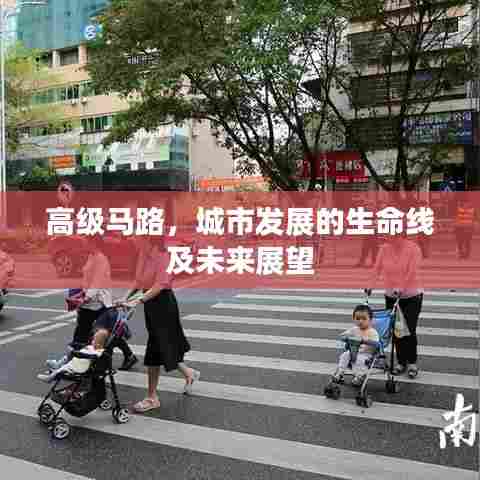 矫揉造作 第6页