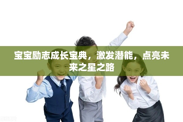 张皇无措 第7页