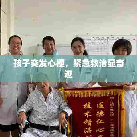 飞奇钩货 第7页