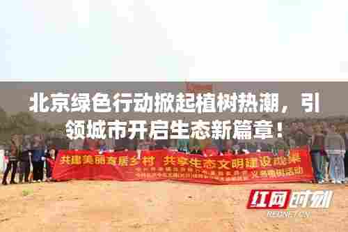 花香鸟语 第5页