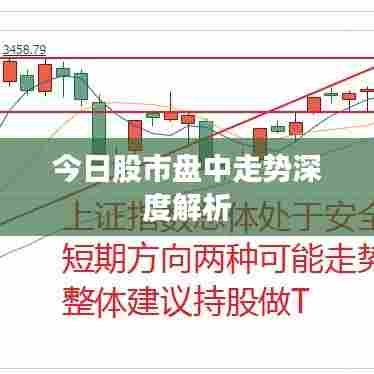 初遇在故事开头 第7页