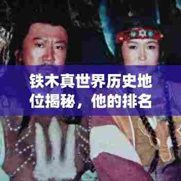 芳兰竟体 第6页