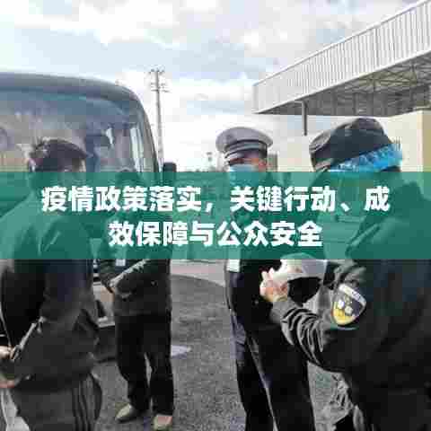 秀色可餐 第6页